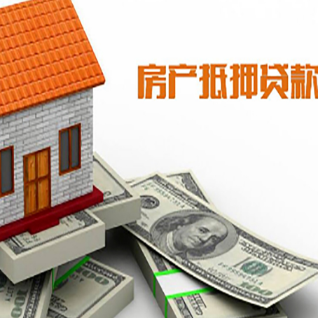 锡林浩特贷款公司新渝启服怎么选择