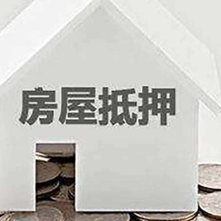 锡林浩特企业经营贷款的用途是什么?