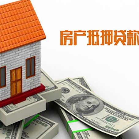 锡林浩特银行贷款需要多久可以办理下来?