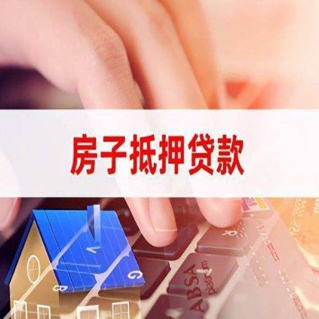 锡林浩特银行贷款共签人承担什么责任?